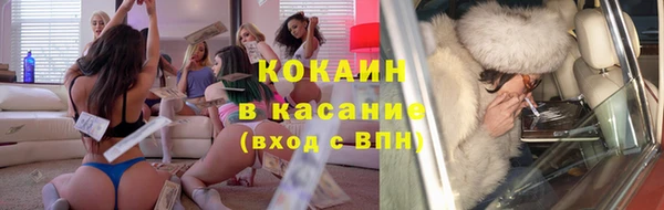 mix Вязьма