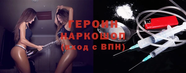 mix Вязьма