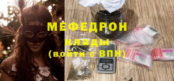синтетический гашиш Вяземский