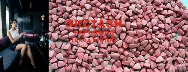 mix Вязьма