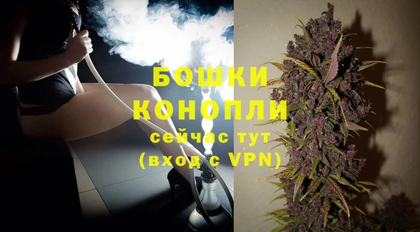 мефедрон Вязники