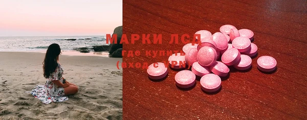 мефедрон Вязники