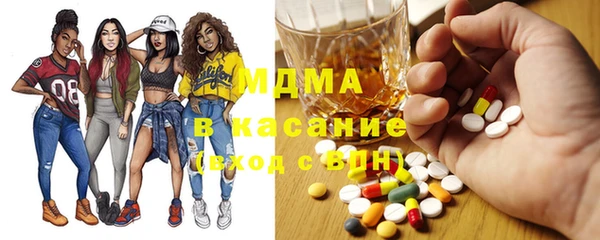 синтетический гашиш Вяземский