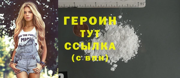 mix Вязьма