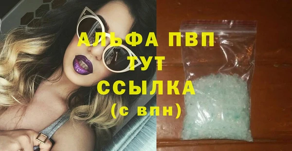mix Вязьма