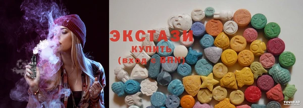 синтетический гашиш Вяземский