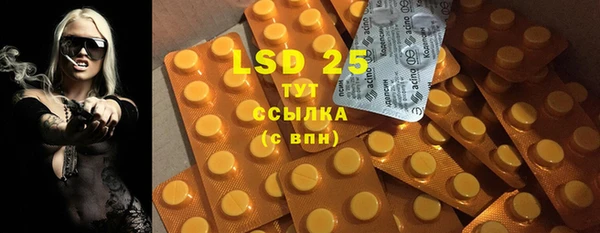mix Вязьма