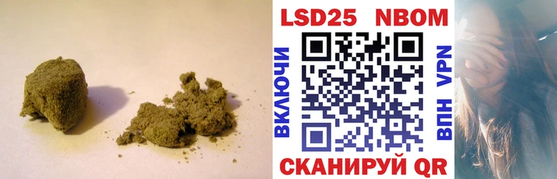 Лсд 25 экстази ecstasy Губаха